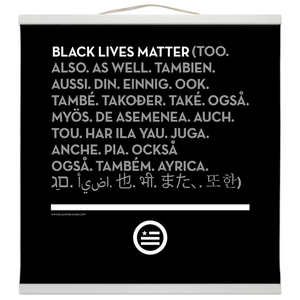 "Universal Parenthetical" Hanging Canvas Print -